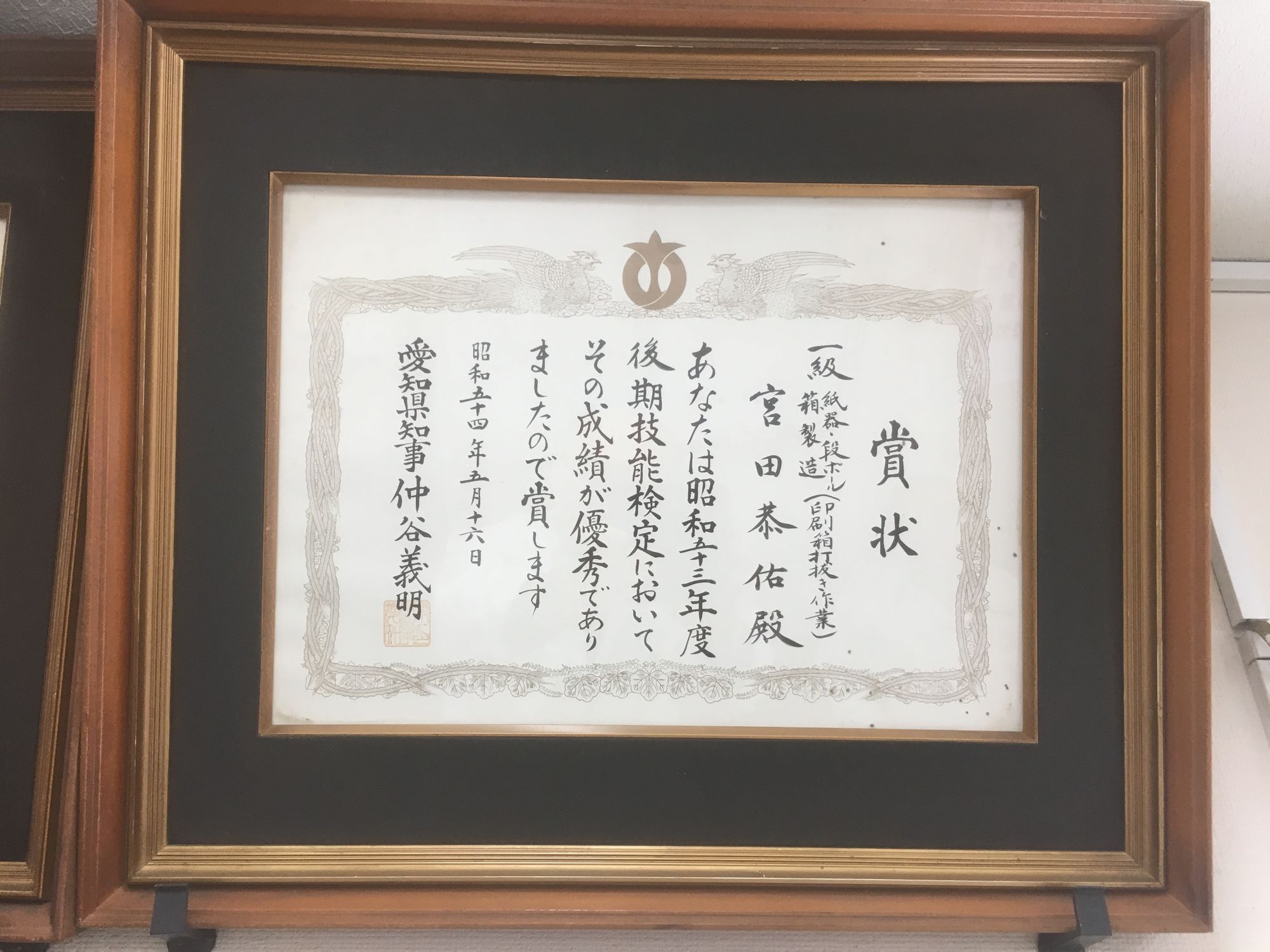 写真の説明を入れます