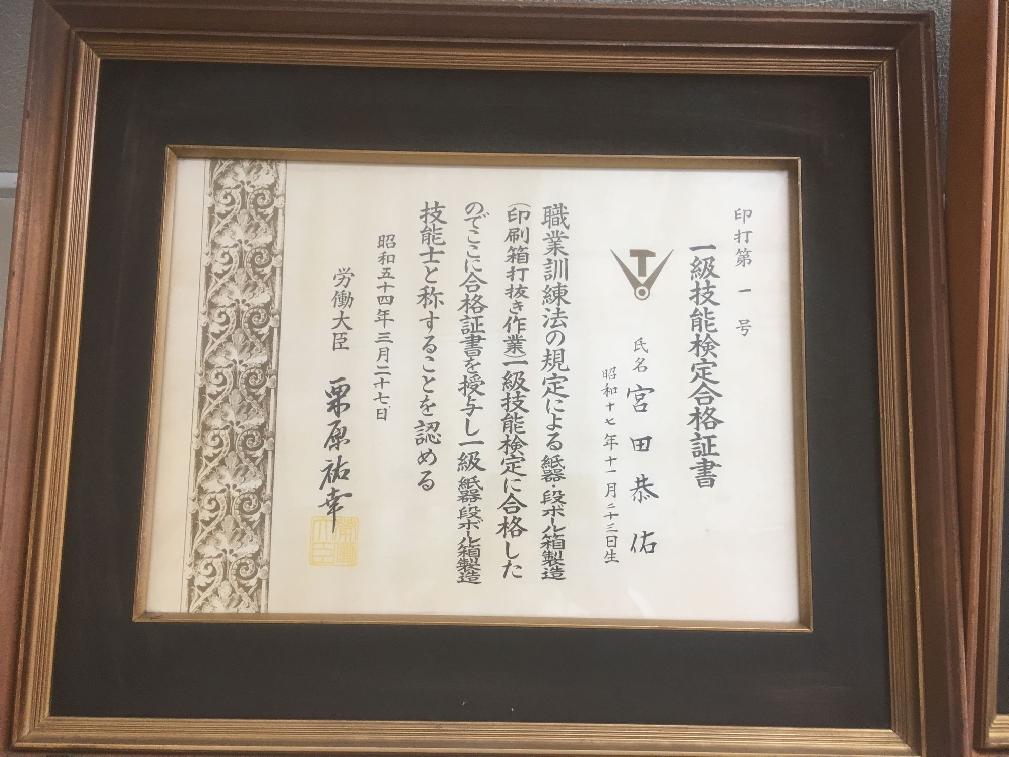 写真の説明を入れます